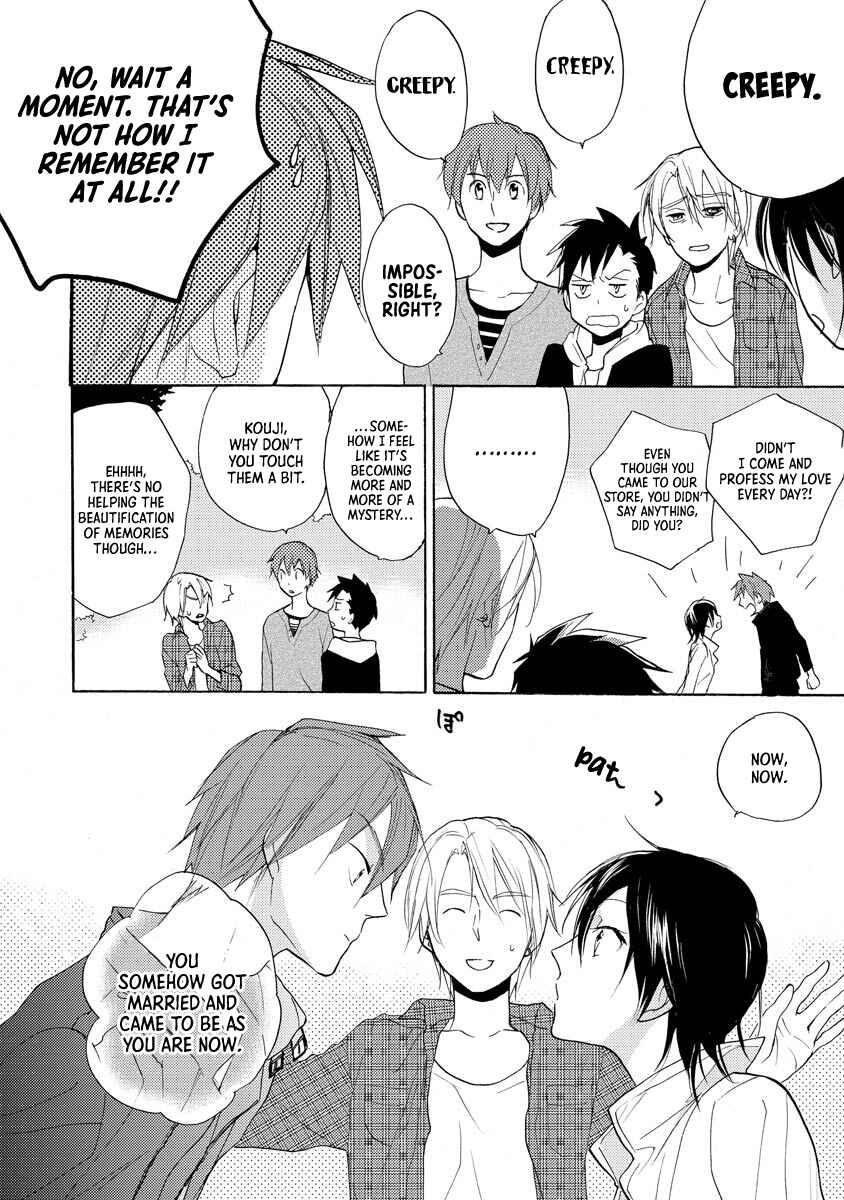 Page 10 Chapter 11.5 Hisohiso -silent voice-