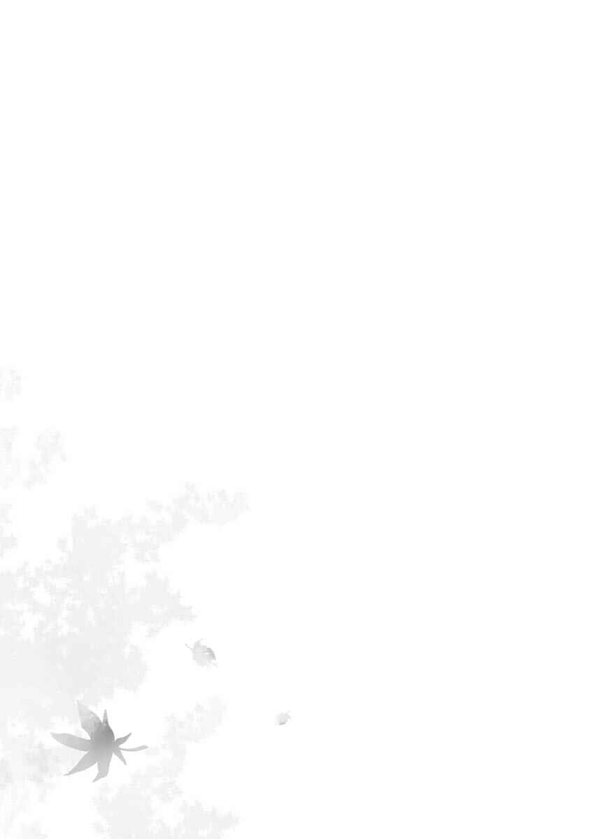 Page 13 Chapter 11.5 Hisohiso -silent voice-