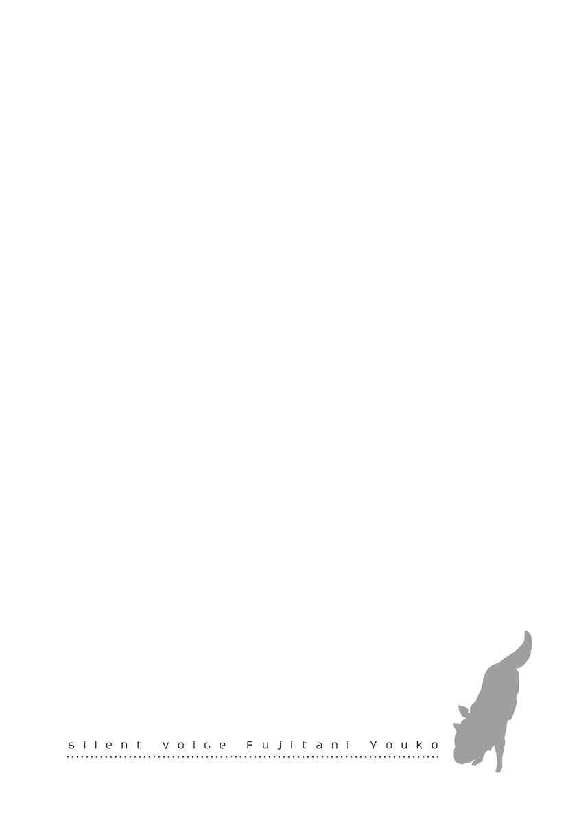 Page 2 Chapter 11.5 Hisohiso -silent voice-