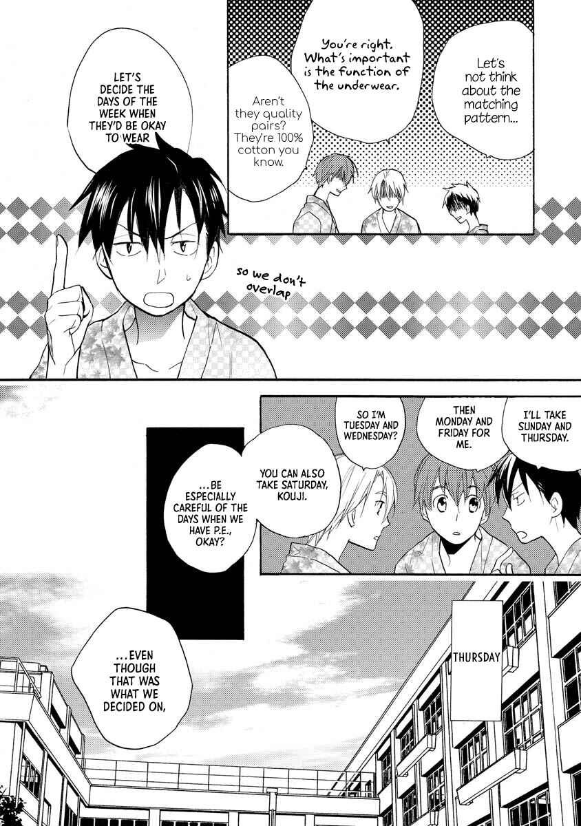 Page 4 Chapter 11.5 Hisohiso -silent voice-