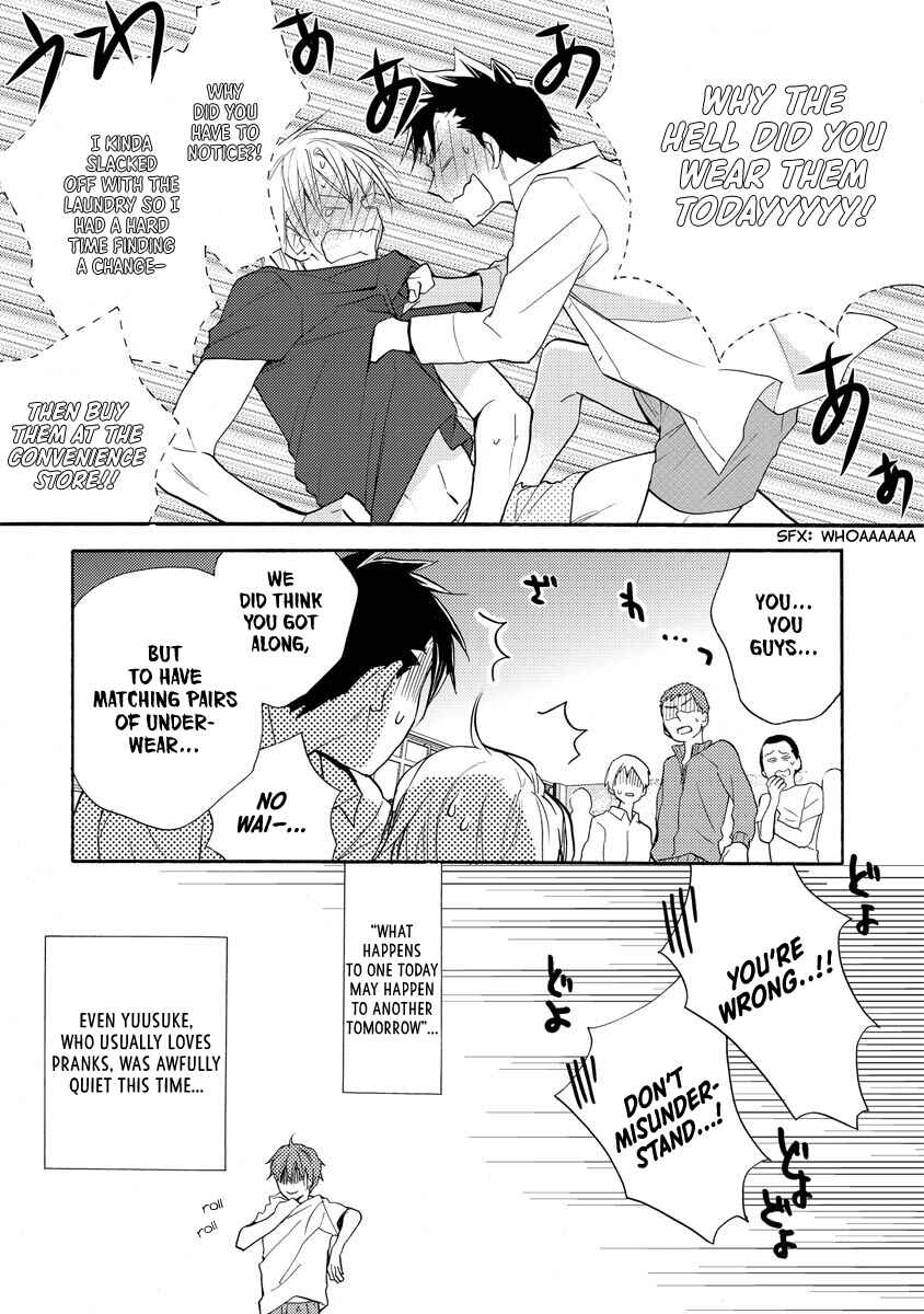 Page 5 Chapter 11.5 Hisohiso -silent voice-