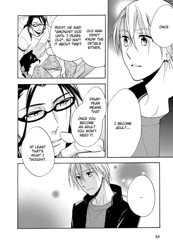 Page 21 Chapter 8 Hisohiso -silent voice-