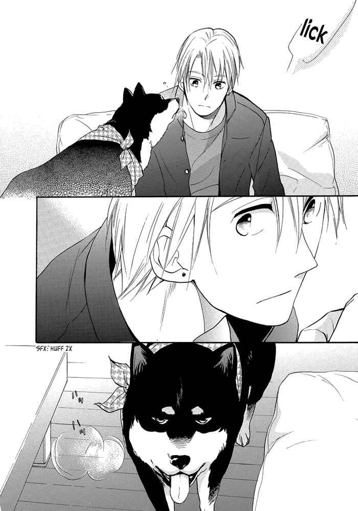 Page 27 Chapter 8 Hisohiso -silent voice-
