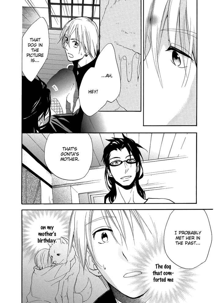 Page 29 Chapter 8 Hisohiso -silent voice-