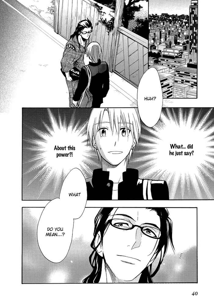 Page 3 Chapter 8 Hisohiso -silent voice-