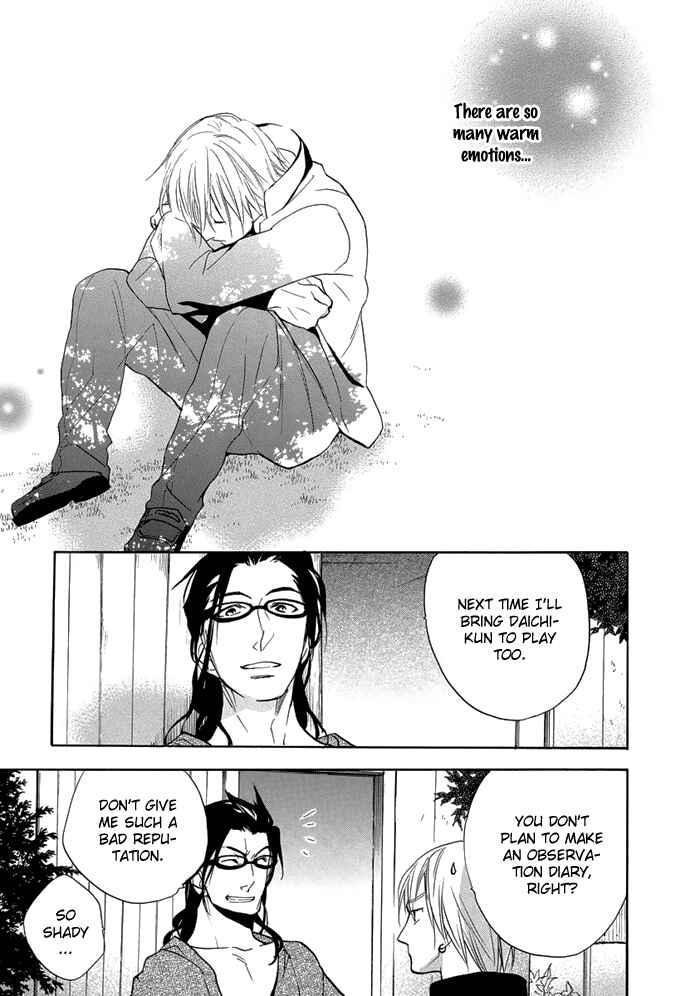 Page 36 Chapter 8 Hisohiso -silent voice-