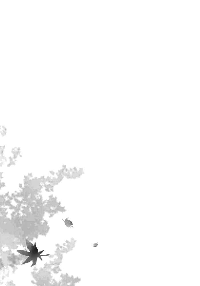 Page 38 Chapter 8 Hisohiso -silent voice-