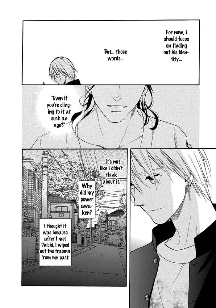 Page 9 Chapter 8 Hisohiso -silent voice-