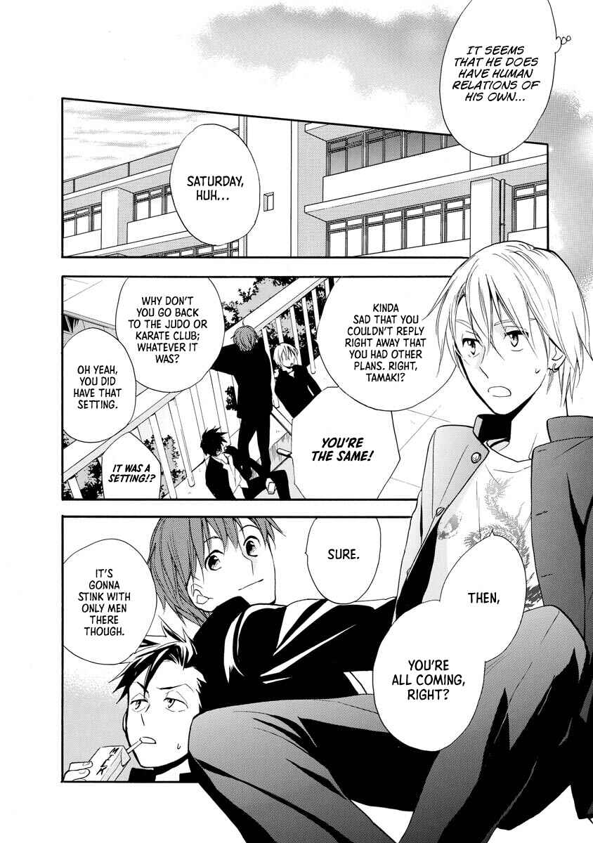 Page 12 Chapter 9 Hisohiso -silent voice-