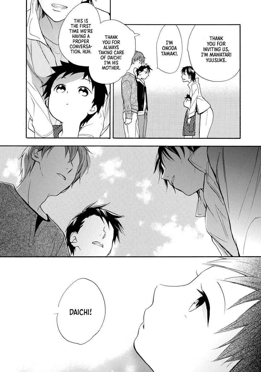 Page 16 Chapter 9 Hisohiso -silent voice-