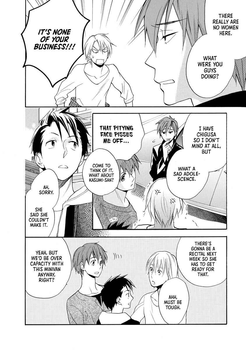 Page 18 Chapter 9 Hisohiso -silent voice-