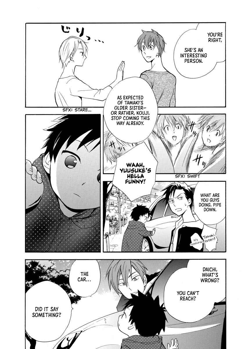 Page 20 Chapter 9 Hisohiso -silent voice-