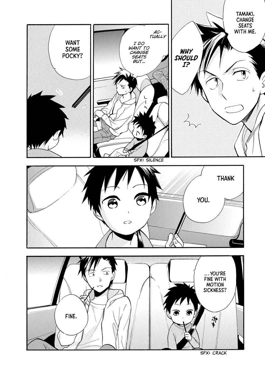 Page 22 Chapter 9 Hisohiso -silent voice-