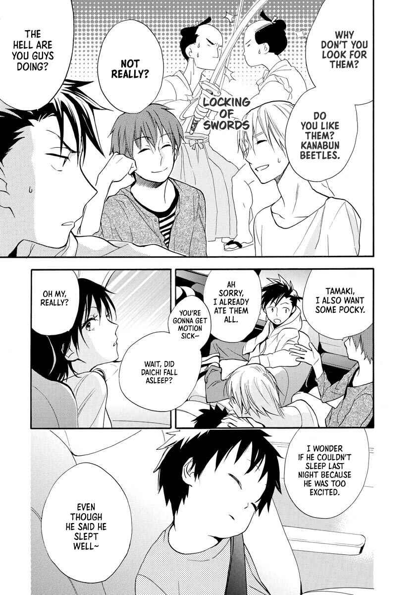 Page 25 Chapter 9 Hisohiso -silent voice-