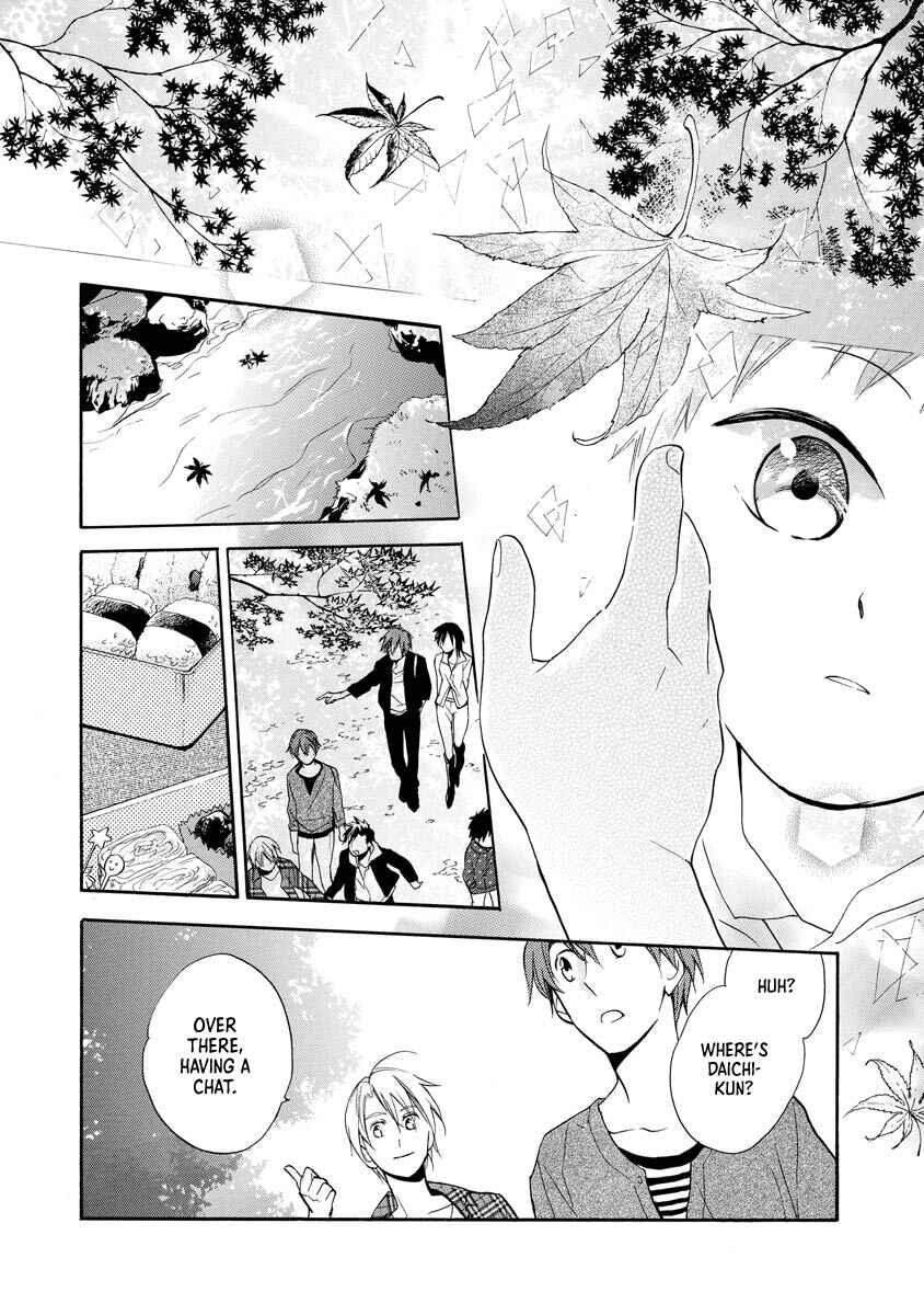 Page 30 Chapter 9 Hisohiso -silent voice-