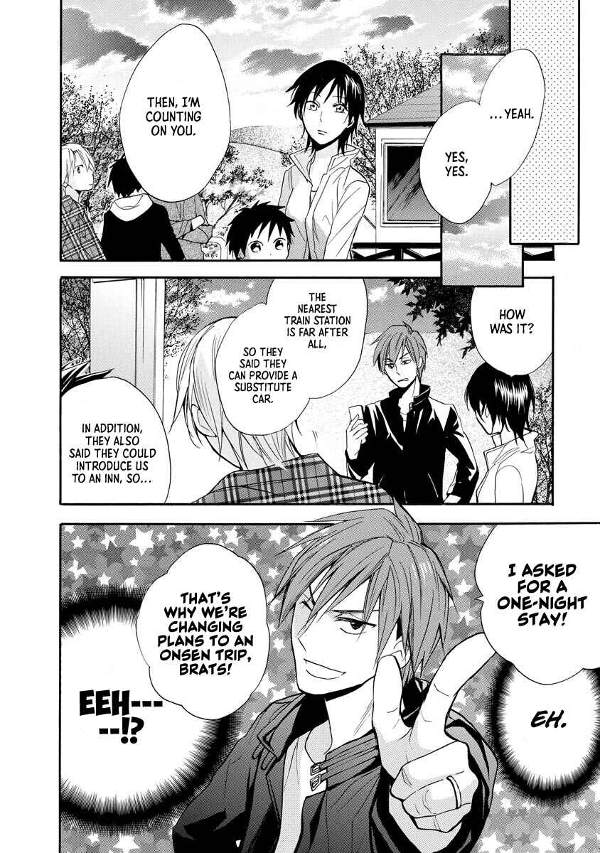 Page 34 Chapter 9 Hisohiso -silent voice-