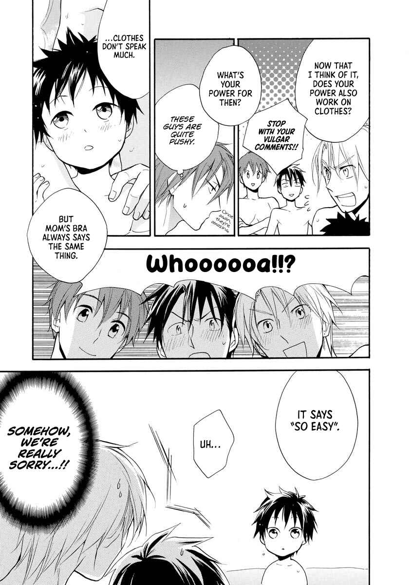 Page 10 Chapter 10 Hisohiso -silent voice-