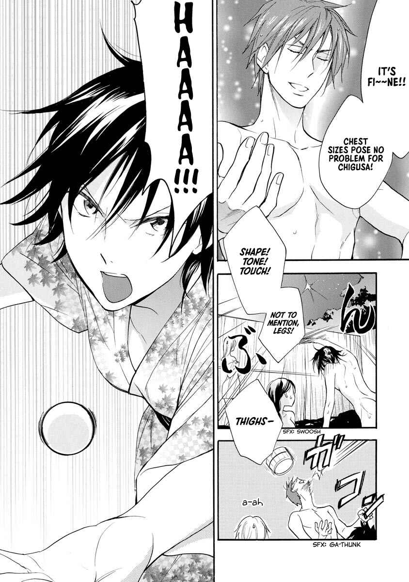 Page 11 Chapter 10 Hisohiso -silent voice-