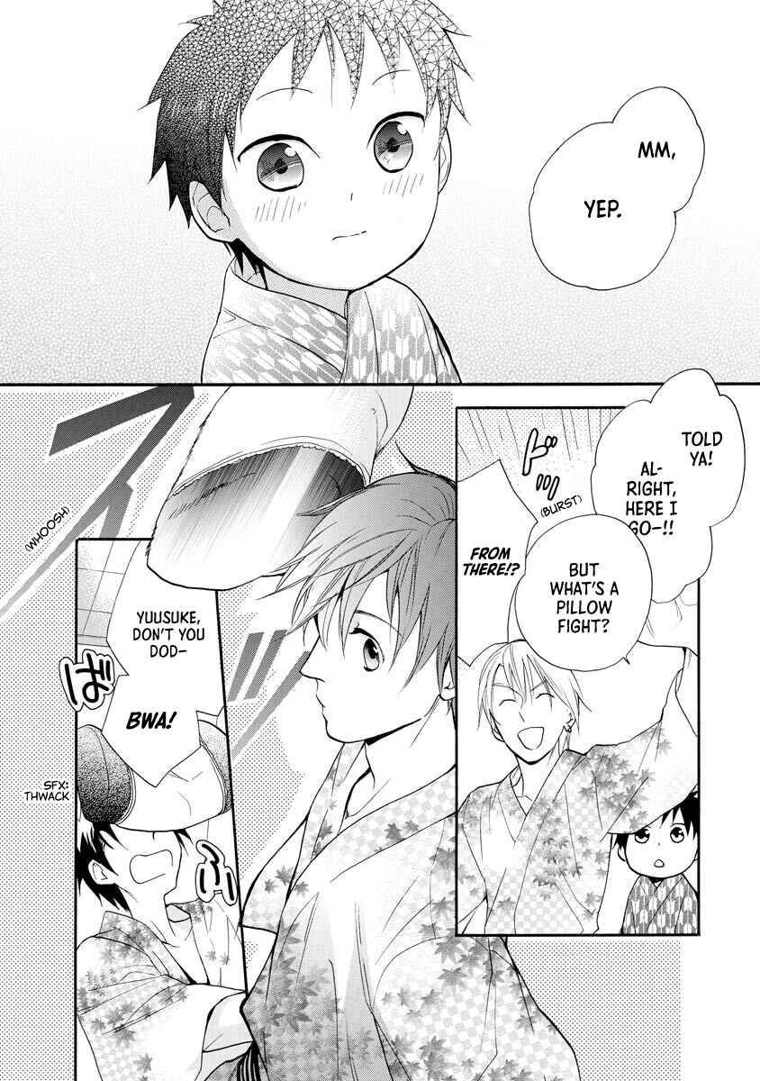 Page 15 Chapter 10 Hisohiso -silent voice-