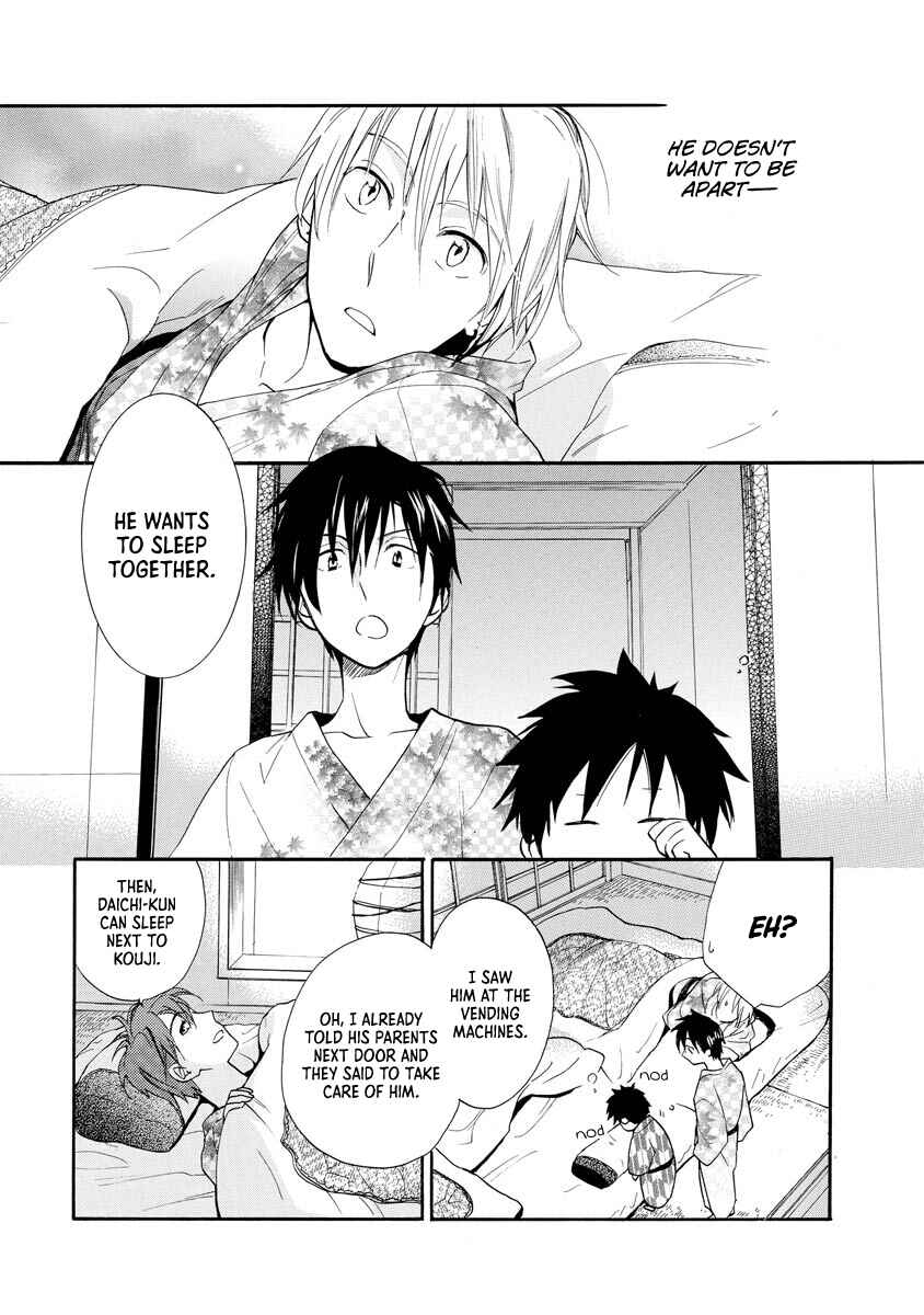 Page 22 Chapter 10 Hisohiso -silent voice-