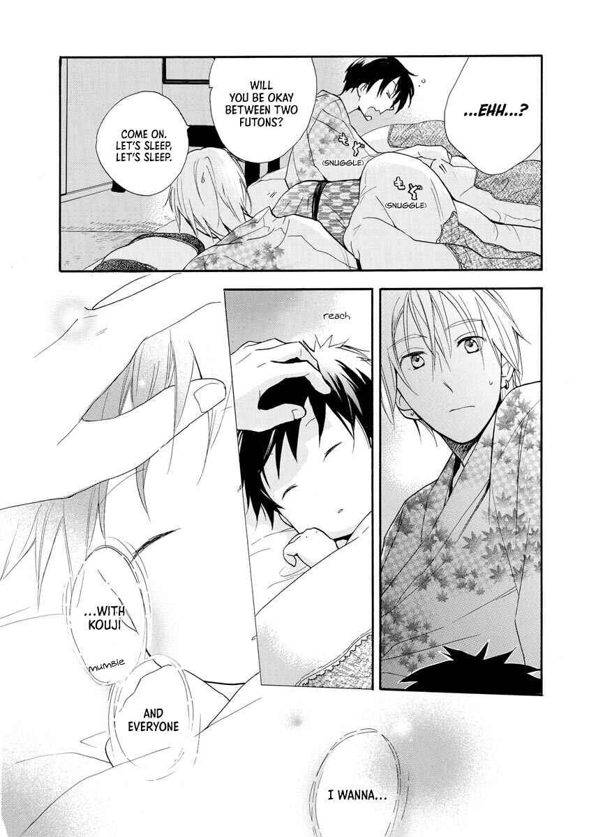 Page 23 Chapter 10 Hisohiso -silent voice-