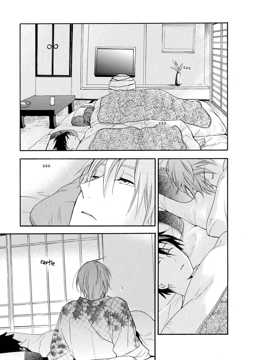 Page 26 Chapter 10 Hisohiso -silent voice-