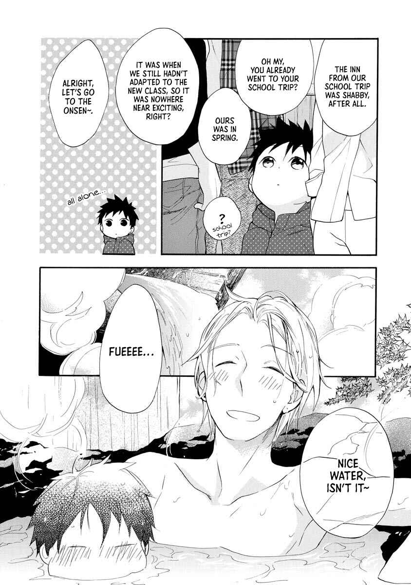 Page 7 Chapter 10 Hisohiso -silent voice-