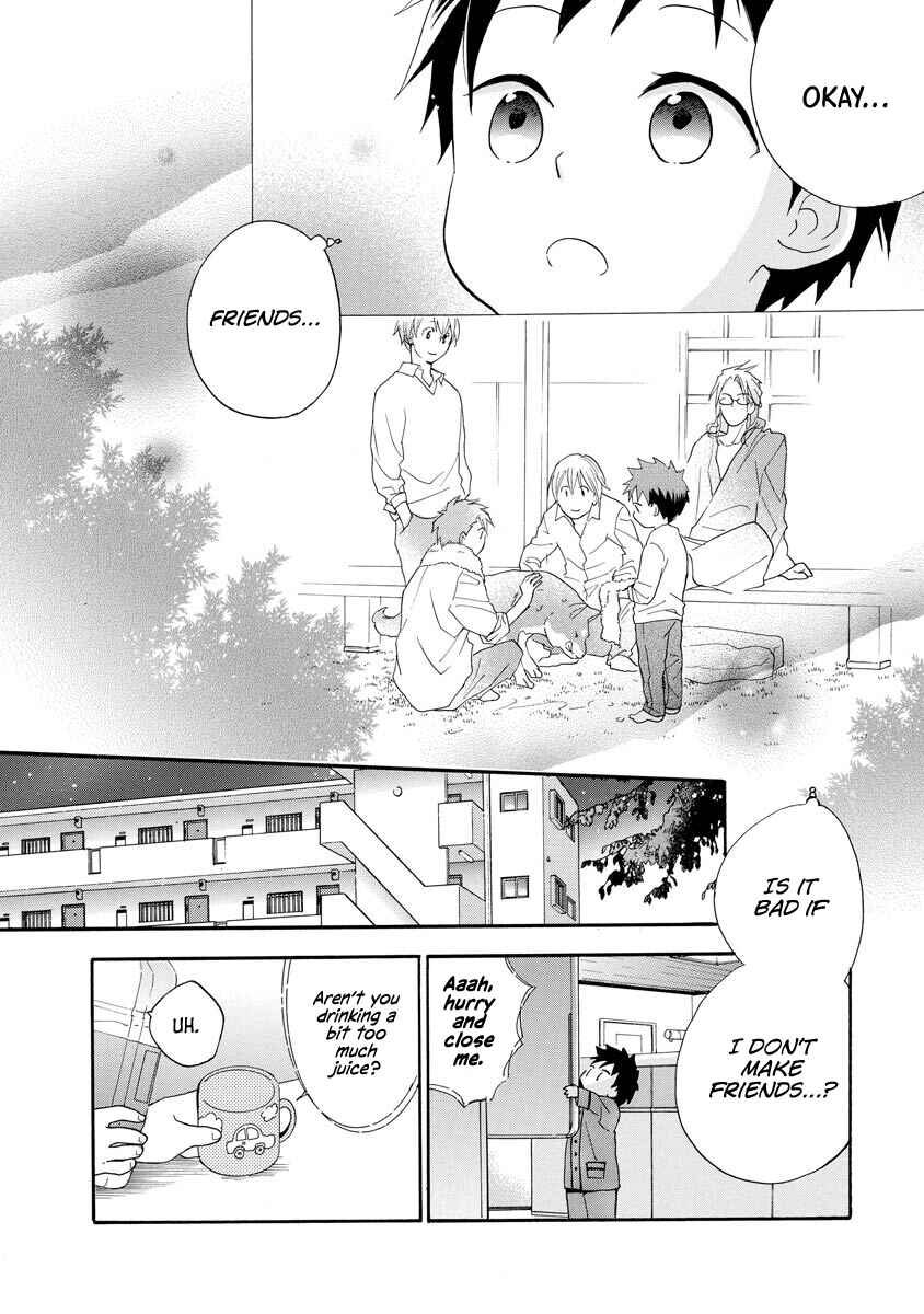 Page 10 Chapter 11 Hisohiso -silent voice-