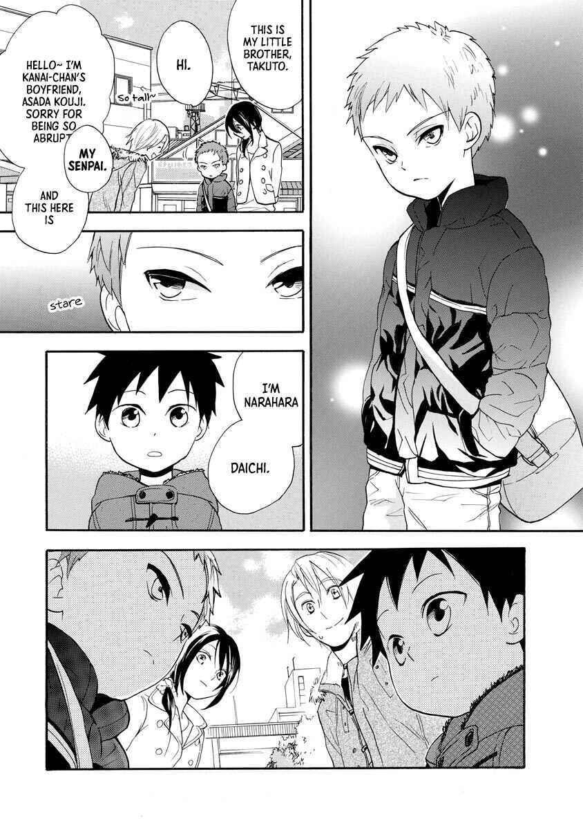 Page 15 Chapter 11 Hisohiso -silent voice-