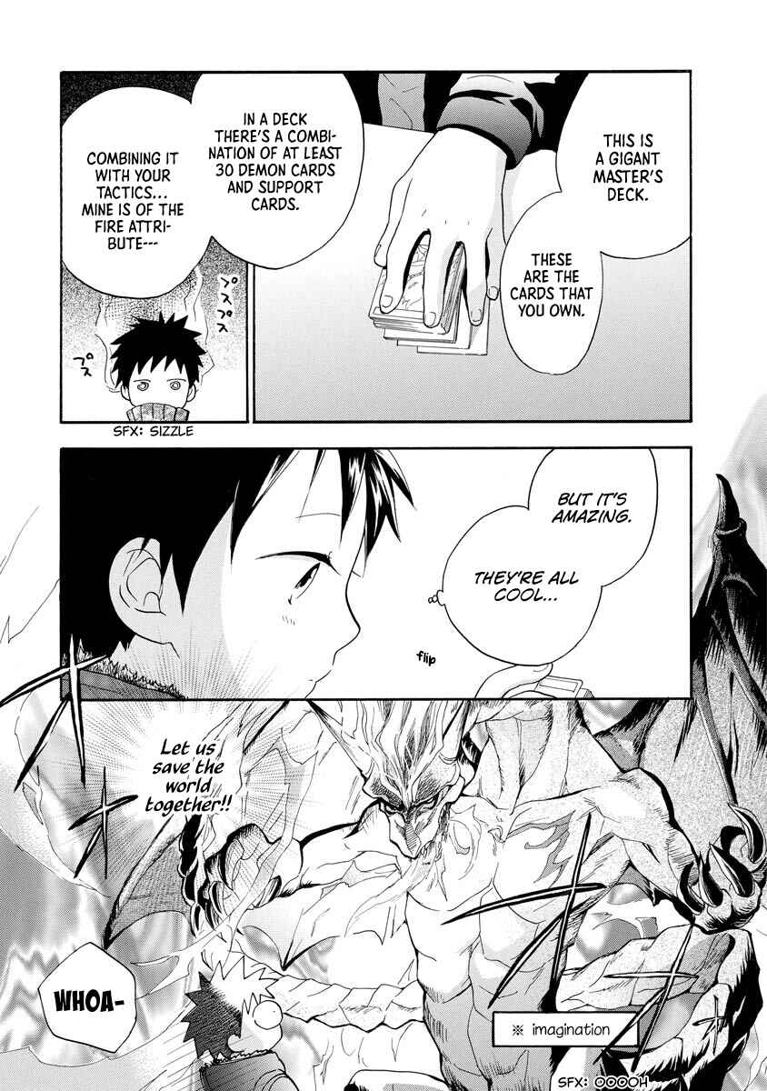 Page 19 Chapter 11 Hisohiso -silent voice-