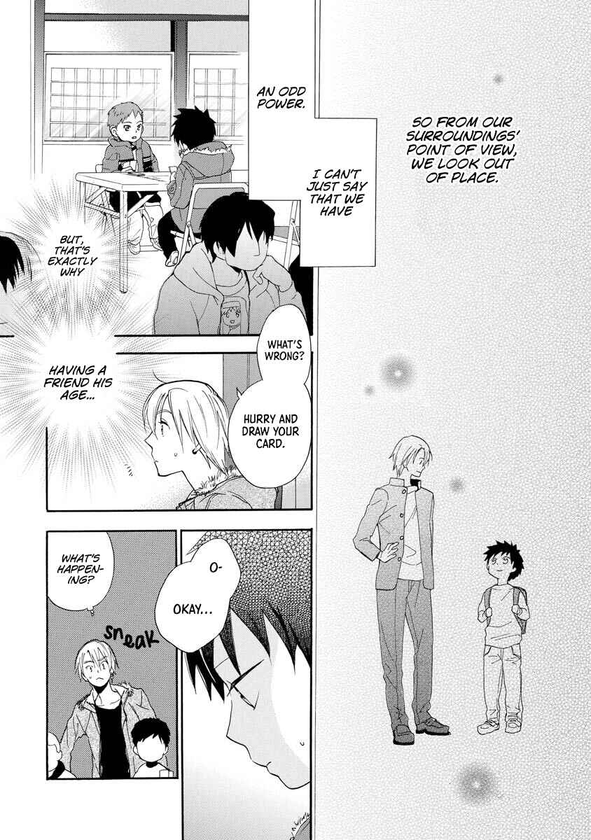 Page 23 Chapter 11 Hisohiso -silent voice-