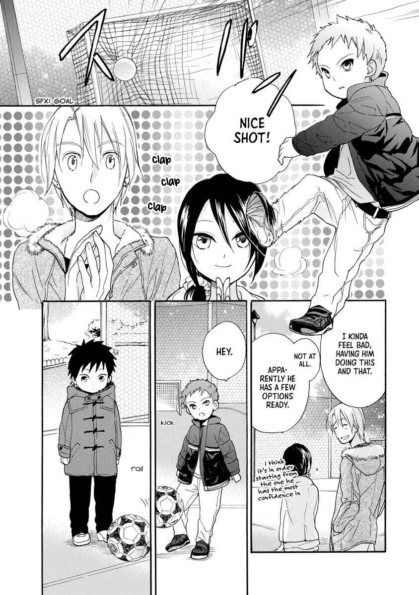 Page 26 Chapter 11 Hisohiso -silent voice-
