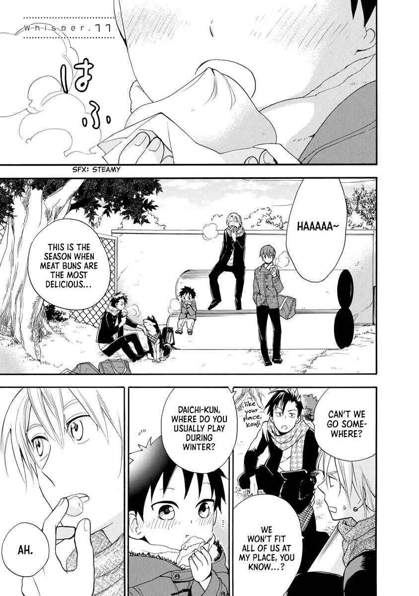 Page 3 Chapter 11 Hisohiso -silent voice-