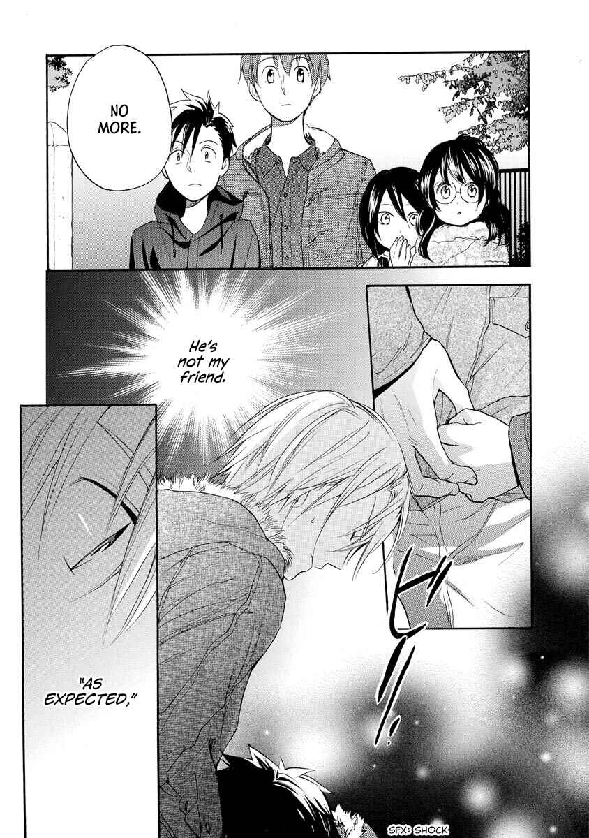 Page 33 Chapter 11 Hisohiso -silent voice-