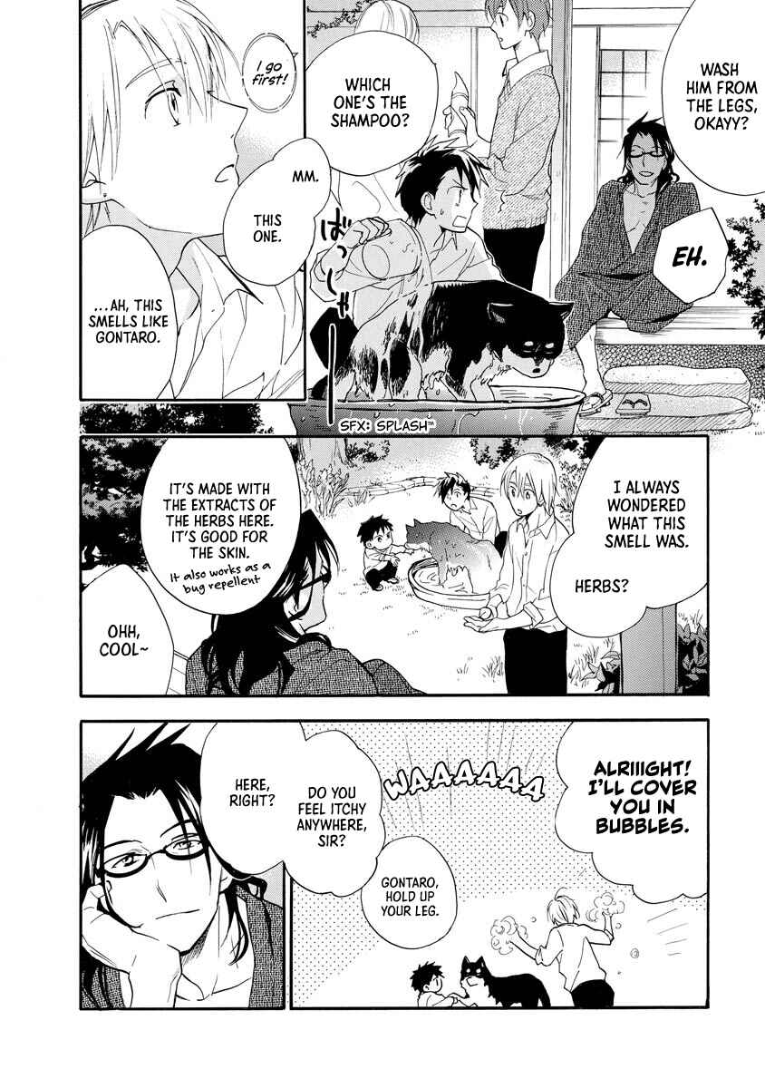 Page 6 Chapter 11 Hisohiso -silent voice-