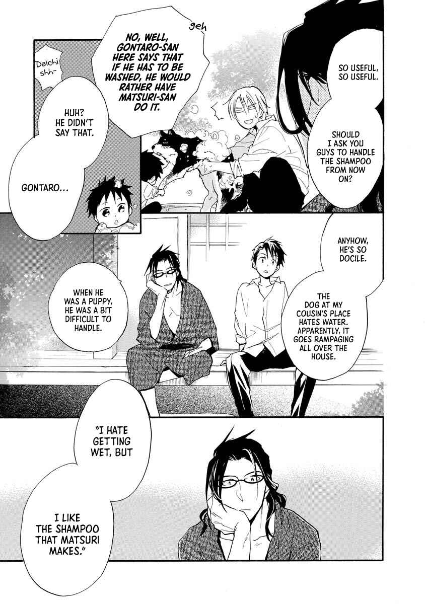 Page 7 Chapter 11 Hisohiso -silent voice-