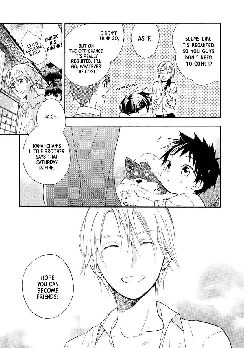 Page 9 Chapter 11 Hisohiso -silent voice-
