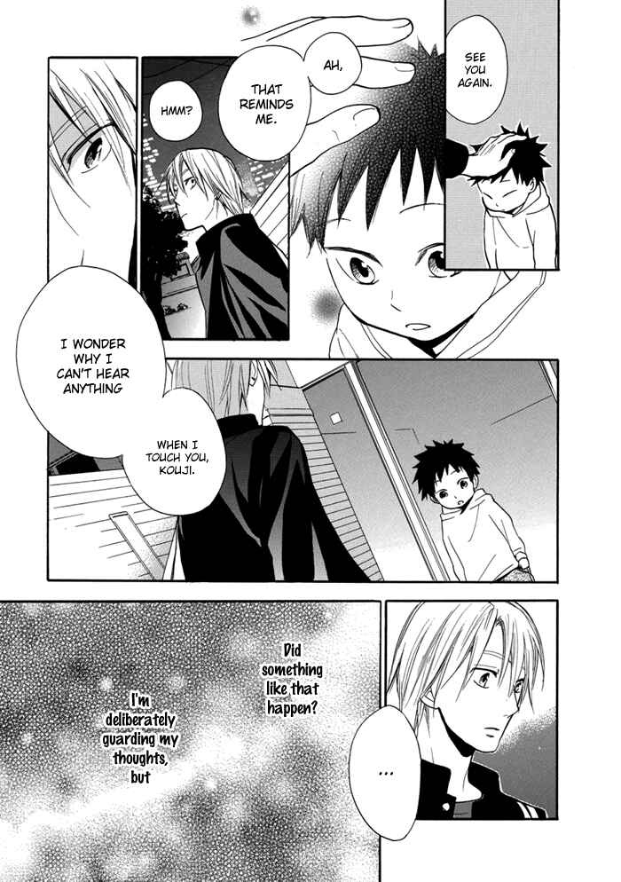 Page 12 Chapter 3 Hisohiso -silent voice-