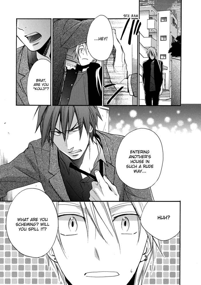 Page 16 Chapter 3 Hisohiso -silent voice-