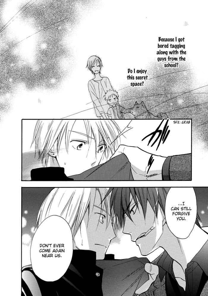 Page 21 Chapter 3 Hisohiso -silent voice-