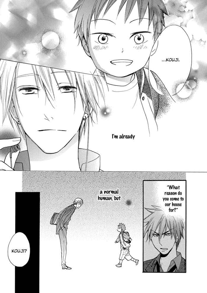 Page 26 Chapter 3 Hisohiso -silent voice-