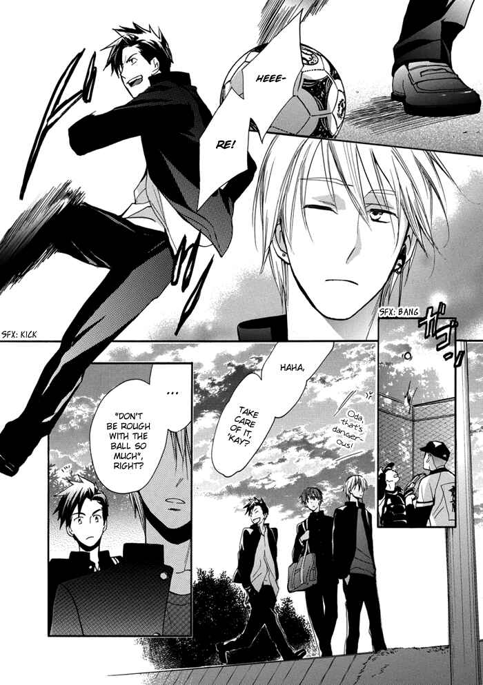 Page 3 Chapter 3 Hisohiso -silent voice-
