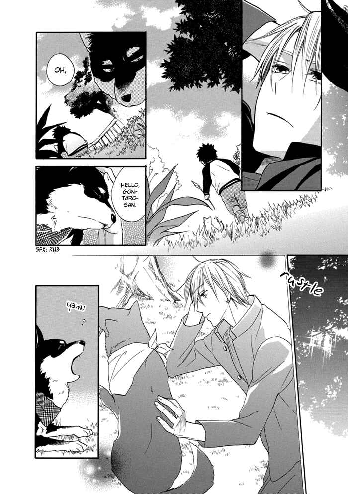 Page 31 Chapter 3 Hisohiso -silent voice-