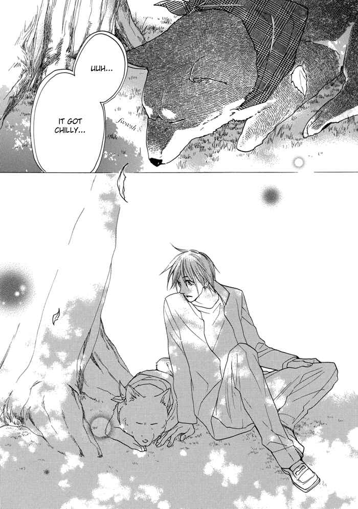 Page 34 Chapter 3 Hisohiso -silent voice-