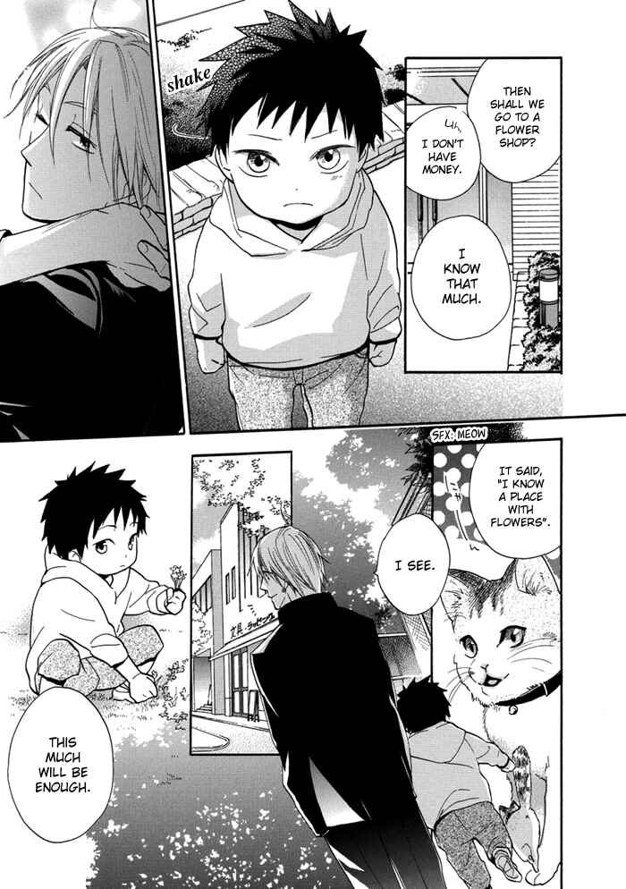 Page 8 Chapter 3 Hisohiso -silent voice-