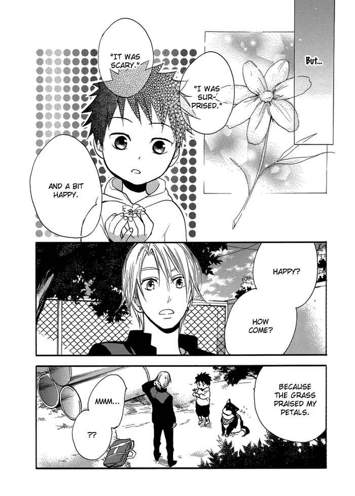 Page 13 Chapter 6 Hisohiso -silent voice-