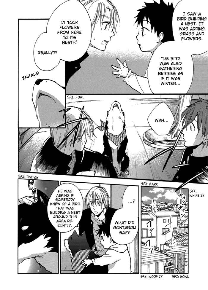 Page 17 Chapter 6 Hisohiso -silent voice-