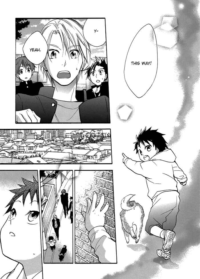 Page 18 Chapter 6 Hisohiso -silent voice-