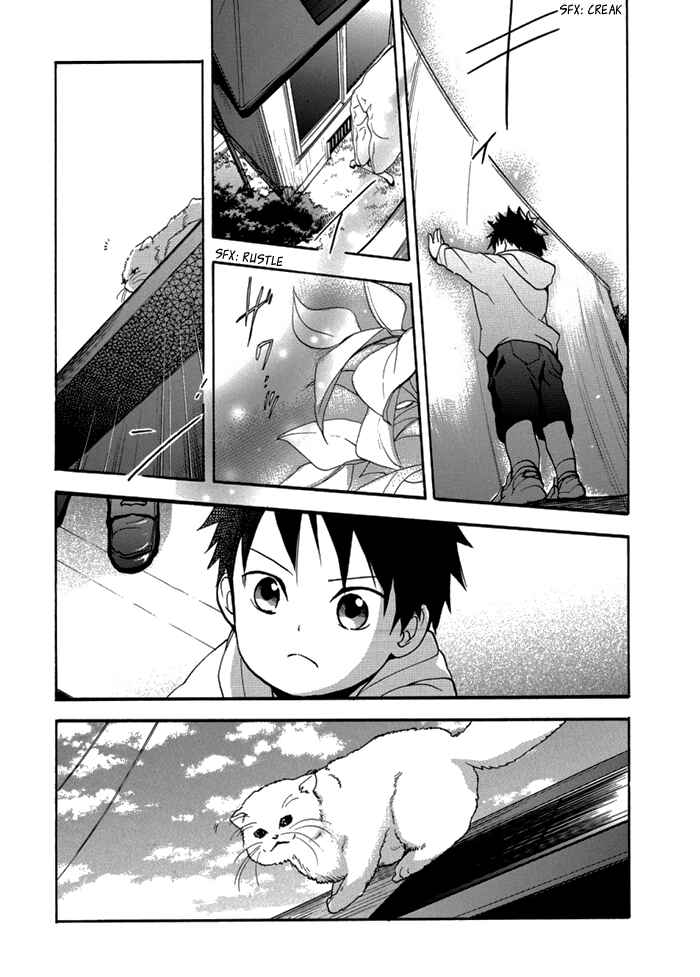 Page 20 Chapter 6 Hisohiso -silent voice-