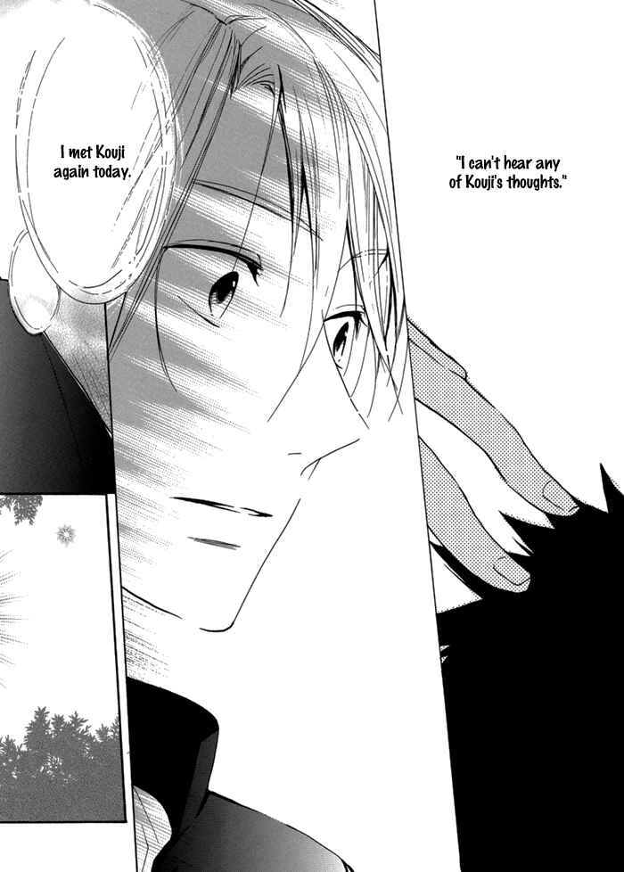 Page 21 Chapter 4 Hisohiso -silent voice-